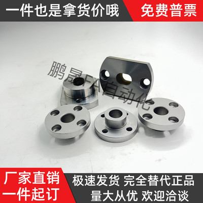 定位销衬套YER01YER02