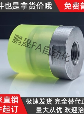 聚氨酯小径压块PSHES PSHEH6 8 10 12 16 WIZ01/02-D6 8 10 12 16