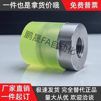 聚氨酯小径压块PSHES PSHEH6 8 10 12 16 WIZ01/02-D6 8 10 12 16