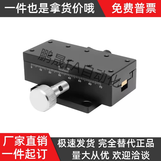 燕尾槽型X轴滑台 Z轴滑台CYCS4040 4060 4090 CYNX4040 4060 4090