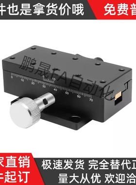 燕尾槽型X轴滑台 Z轴滑台CYCS4040 4060 4090 CYNX4040 4060 4090