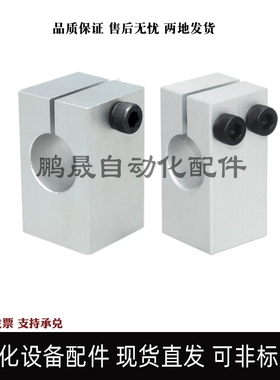 螺纹支柱固定夹KQL KQM KQMU MQM MQMU8 10 12 15 16 20 25 30 35