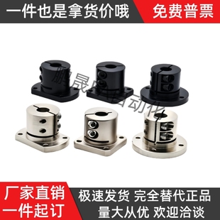 导向轴支座GAC01 D5D6D8D10D12D13D15D16D18D20D25D30D35D40D50