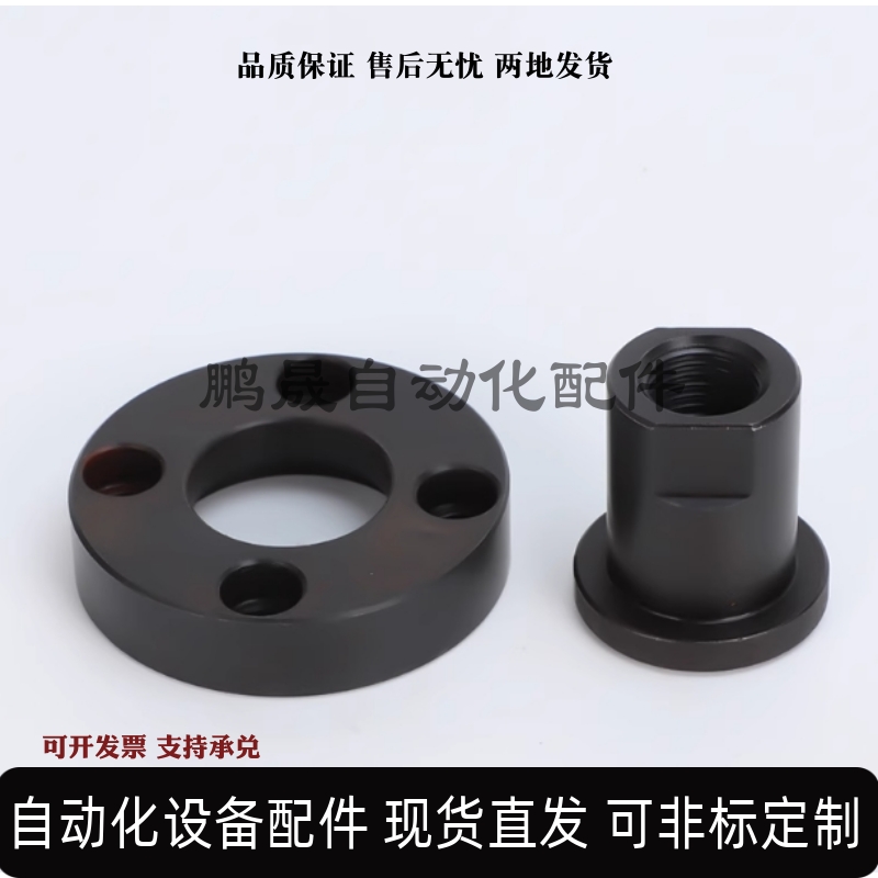 浮动接头组件FJUA/FJUAS浮动接头