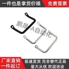 XAF侧装型角形拉手XAF01/06/07-L100-L120 XAF06-L100-L112