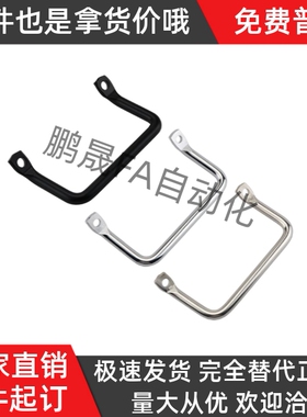 XAF侧装型角形拉手XAF01/06/07-L100-L120 XAF06-L100-L112