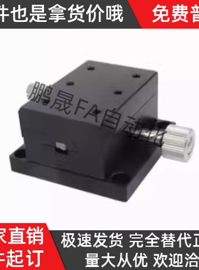 CYCX4040 CYCX4060 CYCX4090 CYCY4040 4060 4090燕尾槽型X轴滑台