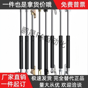 气弹簧GSB15/18/22/28-A/B/C/D-S攻丝机缓冲液压伸缩支撑杆重阻尼