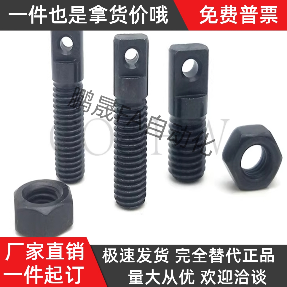 弹簧支柱直杆型一字半牙ASPO3/4/5-10/15/20/25/30/35/40/50/60