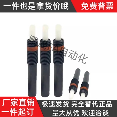 弹簧柱塞ZAP12-M3 M4 M5 M6 M8 M10 M12-L1.5 L2 L3 L4 L10 L15