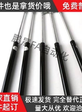 GSB15/18/22/28-A-C-D-E-S120 S150 S160 S200-N100 N200气弹簧