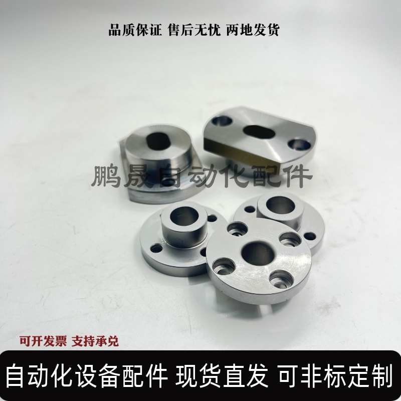 定位销衬套JBOR JBOM JBOK JBON10 12 15 16 18 20 22 25 30 35-P