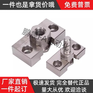 0.7 浮动接头WHD51 0.5 M3M4M5M6M8M10M12M14M16M18M20 0.8 WHD71