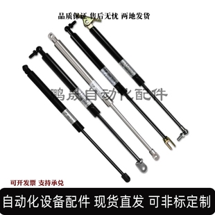 200 18120 15049 15069 15089 汽弹簧FHJ41 100 18099 15099 150