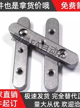 带孔平键KESZ8 10 12-15 16 18 20 22 25 28 30 32 40 45 50 55