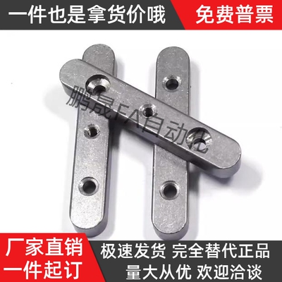 带孔平键中心螺栓固定型KESZ8