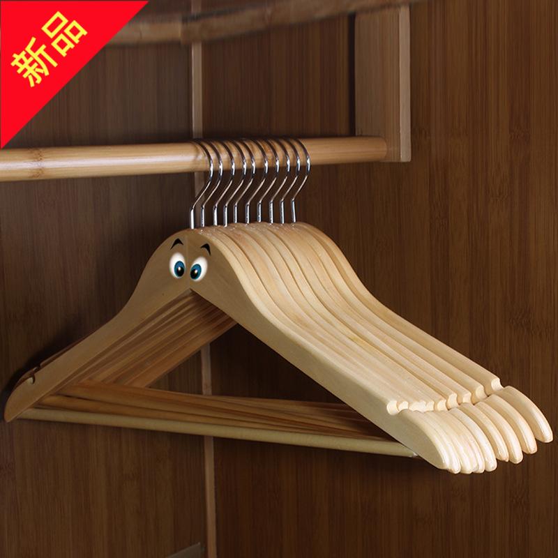 原木衣架实木家用衣服撑子男装挂