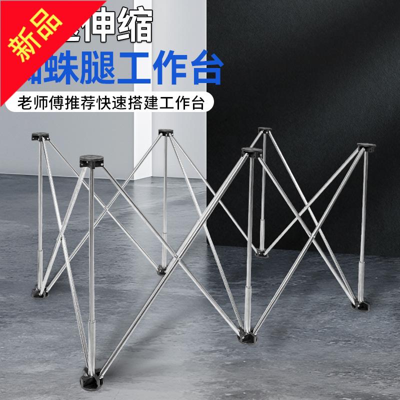 工作台木工接料架桌子铝合金