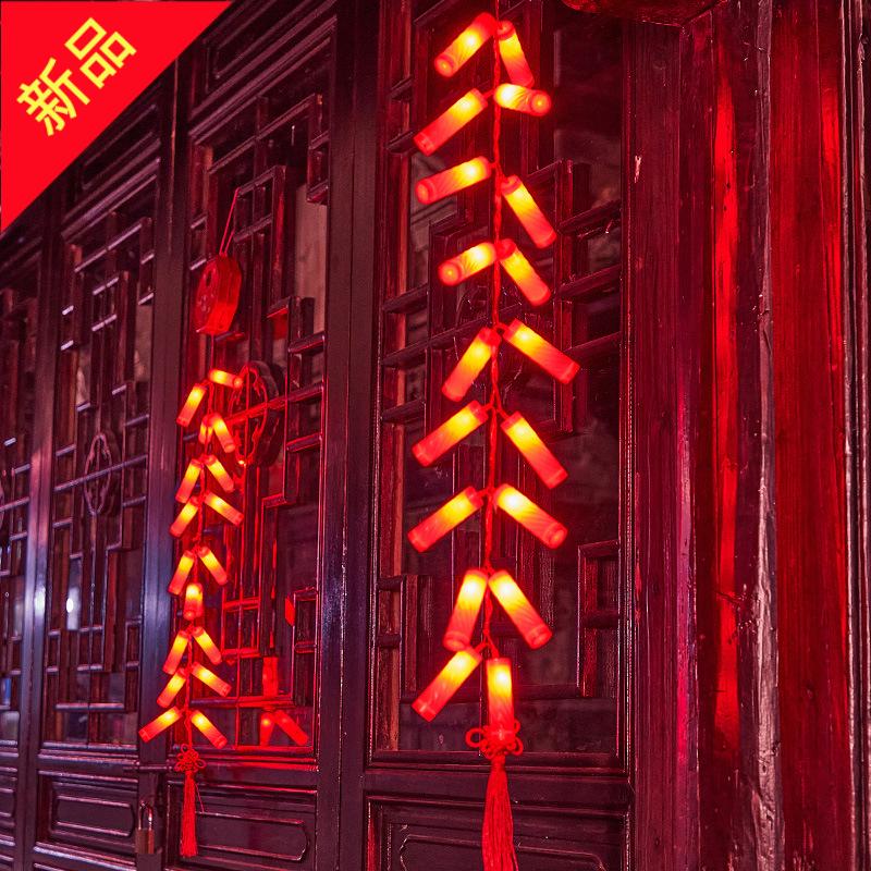 仿真电子鞭炮家用爆竹春节免插电