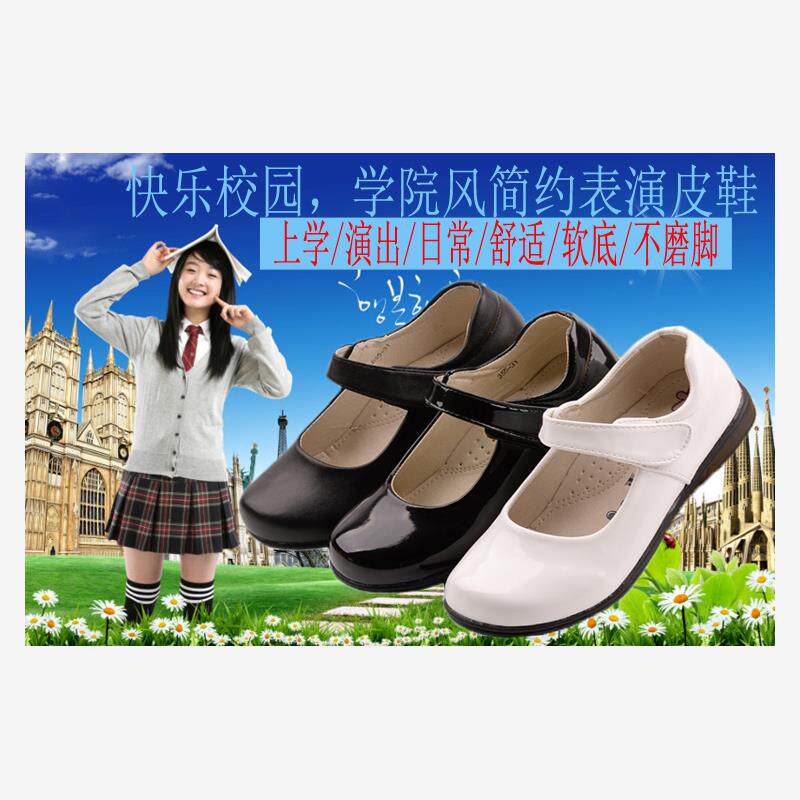 2018春秋新款女童黑色皮鞋英伦风白色公主鞋软底单鞋校园演出