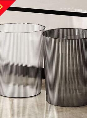 PET轻奢垃圾桶北欧ins风高透家用客厅卧室化妆室办公室大容量纸篓