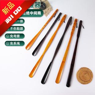 实木鞋 溜子孕妇老人不弯腰穿鞋 拔子长柄家用加长鞋 拔子鞋 神 抽鞋