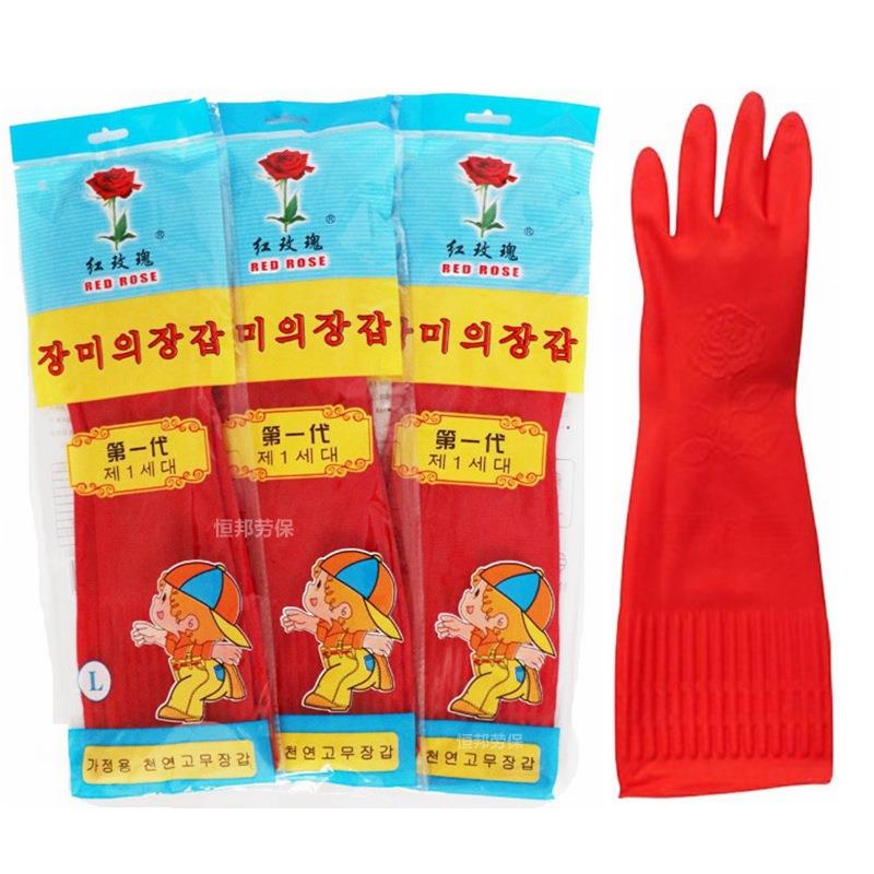 红玫瑰牛筋乳胶手套加厚橡胶防水加长耐磨厨房家用洗碗洗衣皮手套