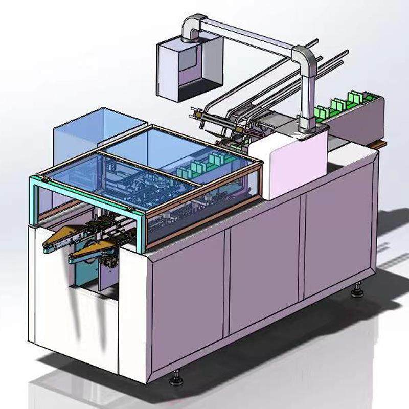 全自动纸盒装盒机牙膏装盒机化妆品装盒机医药装盒机,办公设备/耗材/相关服务,包装机,淘宝优惠券,粉丝福利购,淘宝优惠卷
