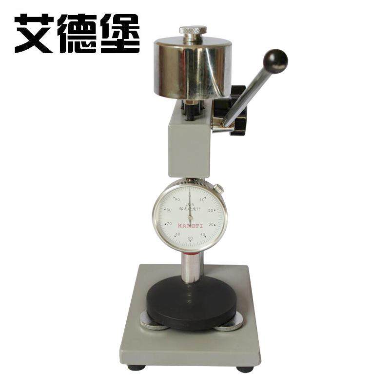 HLX-D型支架邵氏硬度计支架