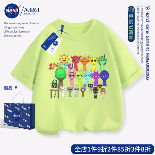 NASA节奏盒子联名儿童短袖纯棉