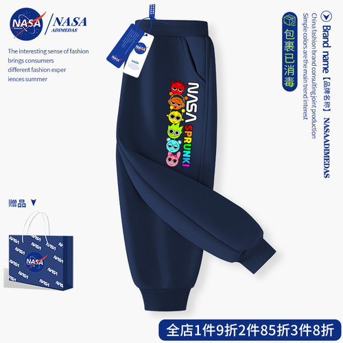 NASA男童节奏盒子卫裤2025新款