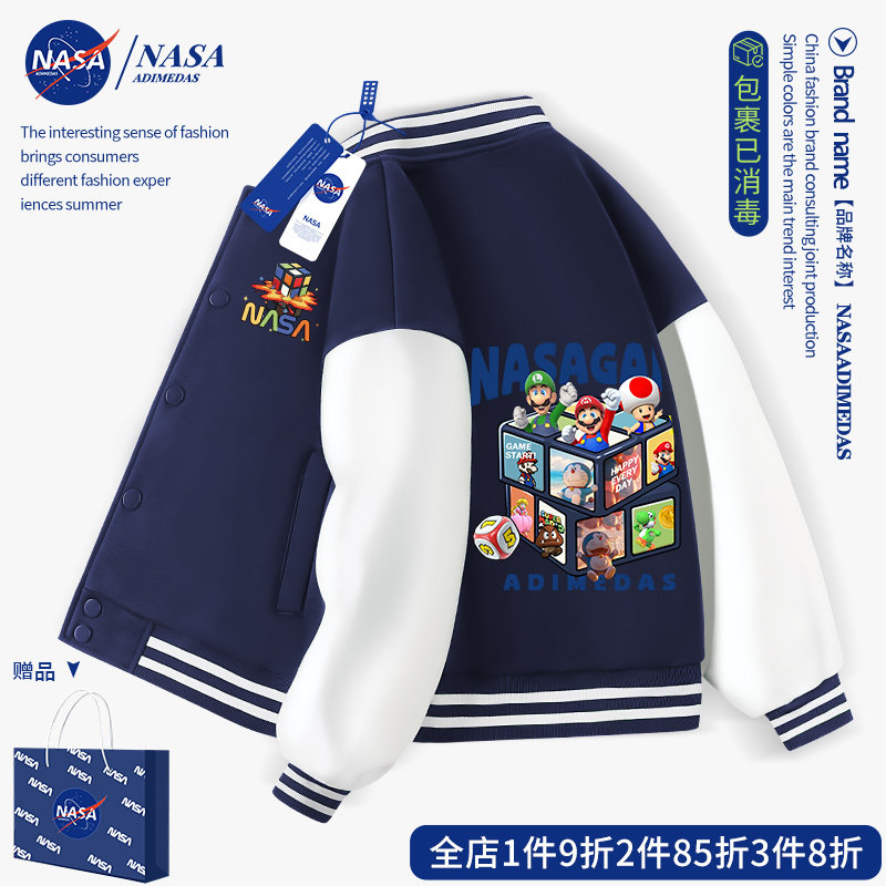 2025时尚秋季棒球服引流潮流图片