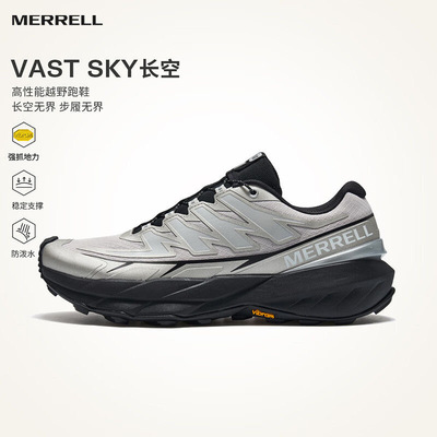 MERRELL迈乐长空越野登山徒步鞋