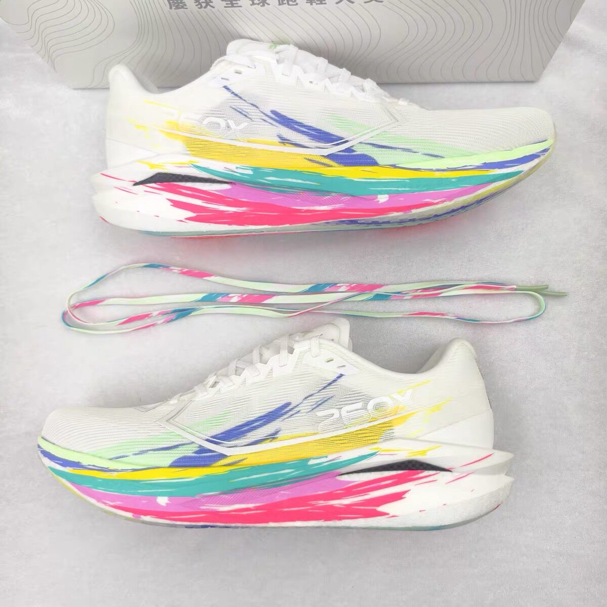 特步260X3.0新款男女跑步鞋碳板竞速马拉松跑鞋缓震透气运动鞋