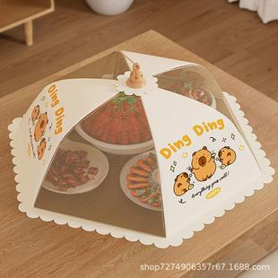 家用剩菜剩饭神器食物餐桌饭菜罩子防尘遮菜可折叠 菜盖罩2025新款
