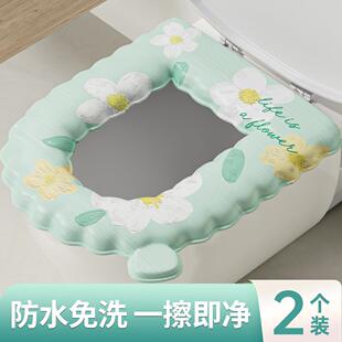 马桶垫防水四季 通用夏季 硅胶座垫坐便套垫圈女孩马桶坐垫2024新款