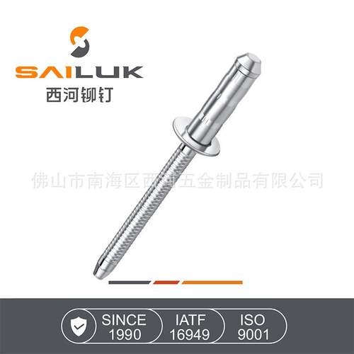 不锈钢双鼓铆钉304不锈钢多鼓抽芯铆钉316双股拉钉折尾铆钉