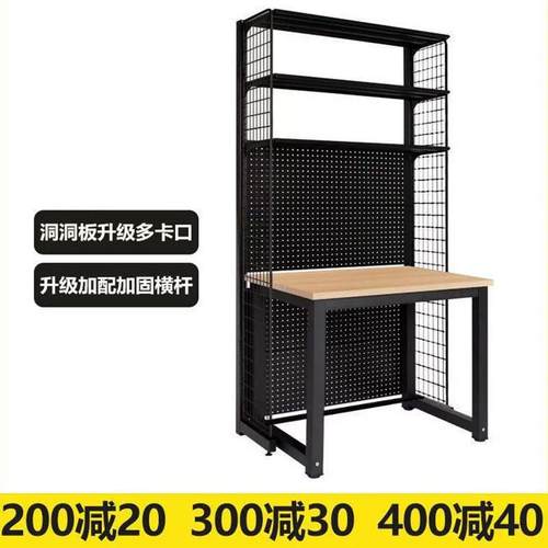 网红五金货架少女立式落地洞洞板多层书架家用简约学习置物架