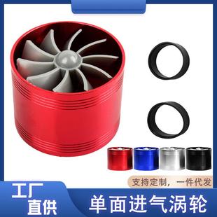 跨境汽车改装 配件 单面涡轮F1 Z进气涡轮发动机涡轮增压器动力改装