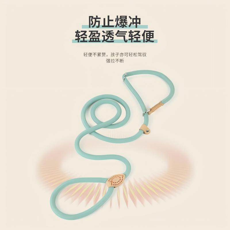 防爆冲P绳防挣脱P链小中大型犬不勒手狗绳遛狗绳狗链狗狗