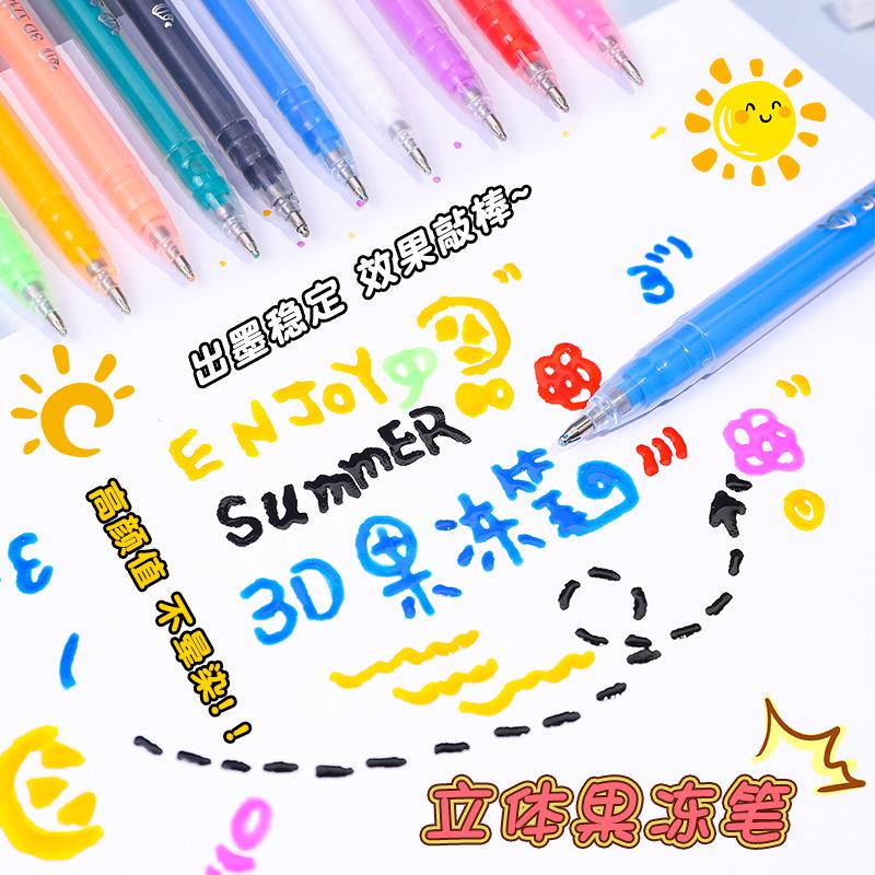 网红3d立体果冻笔荧光银光笔彩色手帐笔闪光闪粉啫喱笔彩色划重点