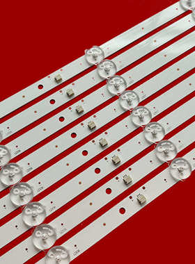 适用于55寸DV550FHZ-NMF灯条 拼接屏JL.D550C1330-508AS-M-V01灯