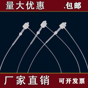 圆头透明子母扣塑料胶针服装商标吊牌线绳白色手穿针吊绳厂家