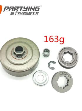 跨境电商MS170180210230250分体被动盘一体链轮 017 018 链轮滚针