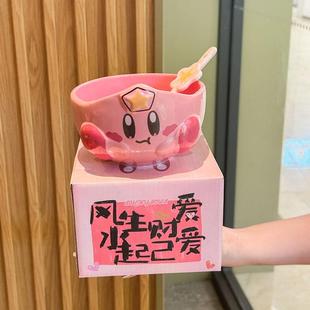 大碗家用面碗高颜值餐具 少女心可爱卡通陶瓷米饭碗儿童单个好看