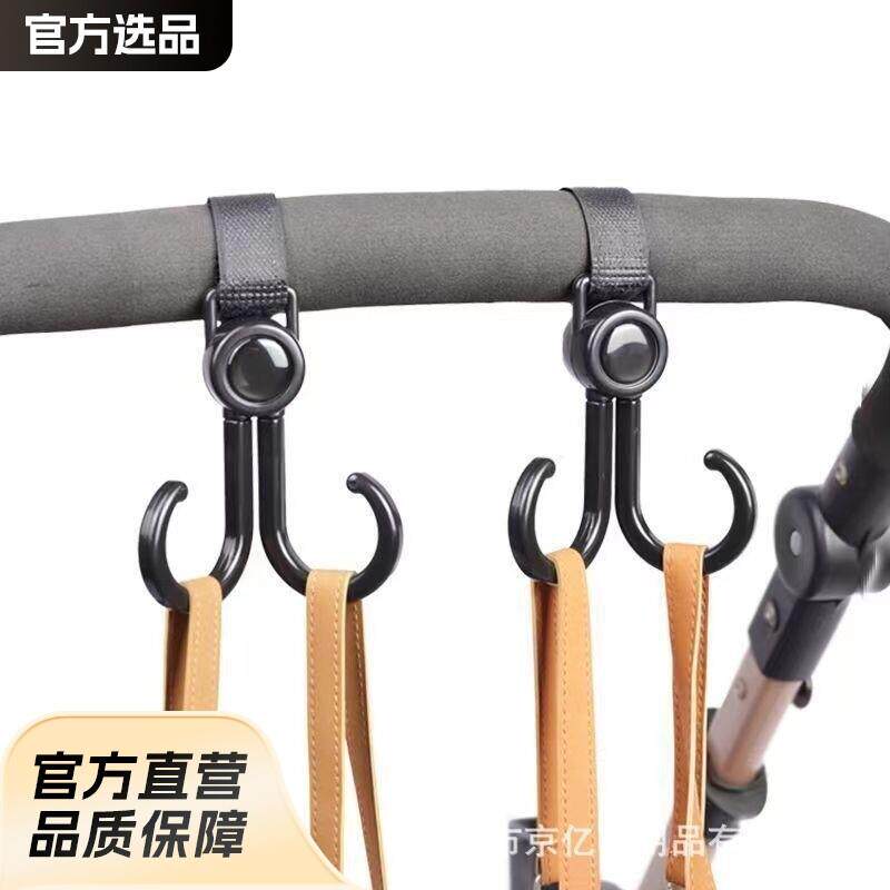 电动车挂钩婴儿推车挂钩摩托车自行车免打孔多功能挂扣电车挂包