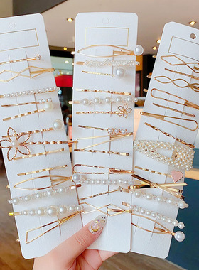 1Set Korea Simple Metal Hair Clips for Women Geometric Rhomb