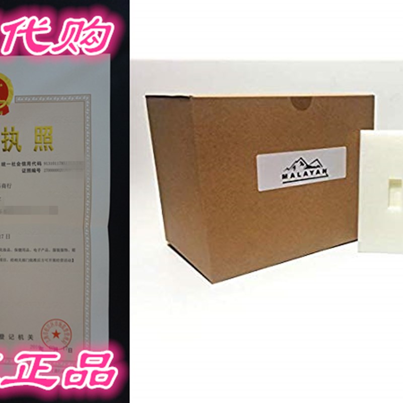 Outlet Insulation Pads  Wall Plate insulation Gaskets  Foa