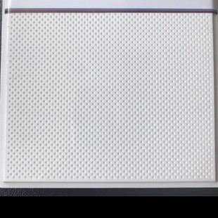 悬吊式天花板高晶硅钙板600x600毛毛虫小方格微孔石膏板天花板隔