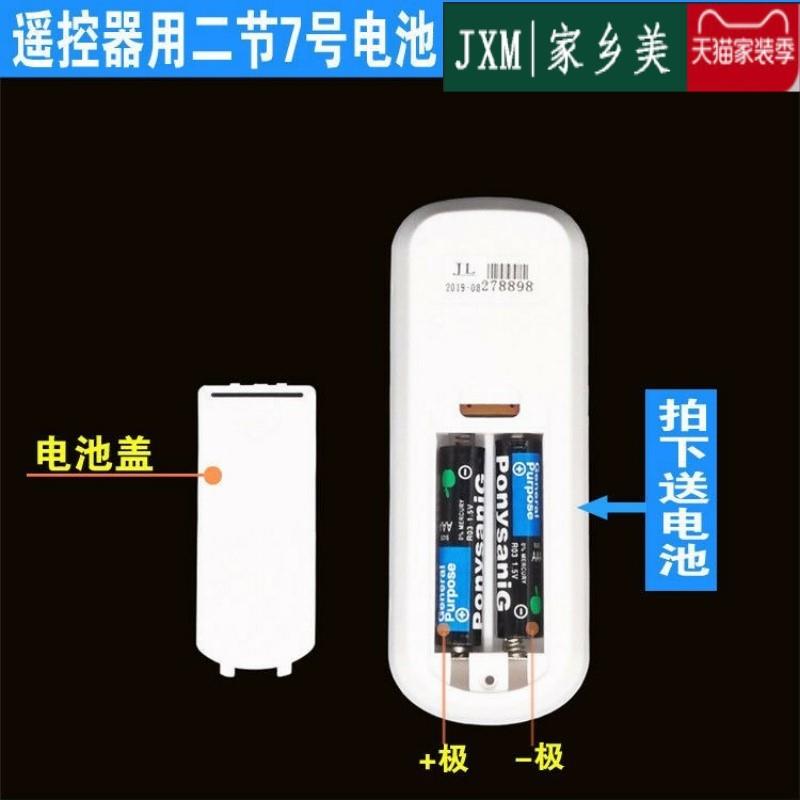 无线遥控灯头灯座单路遥控开关220V灯口 E27大螺口电灯遥控可穿墙